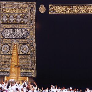Premium Gold Umrah 24 December – 04 January 2026